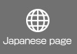 Japanese Page